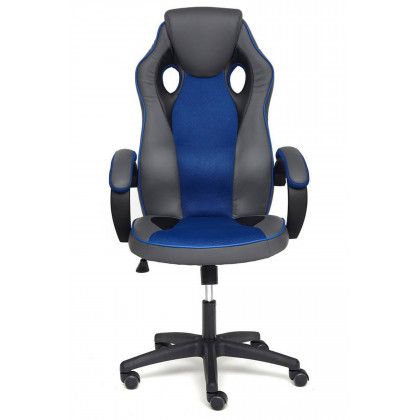RACER NEW